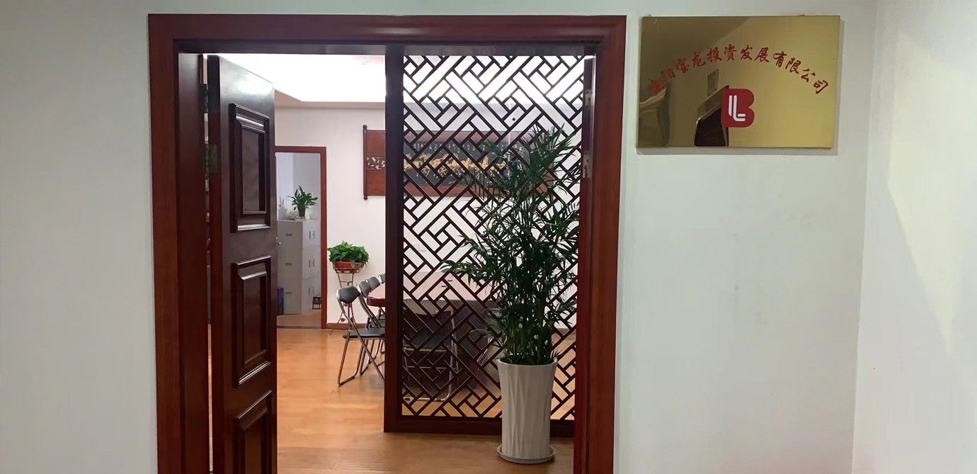 Z6·尊龙凯时「中国」官方网站